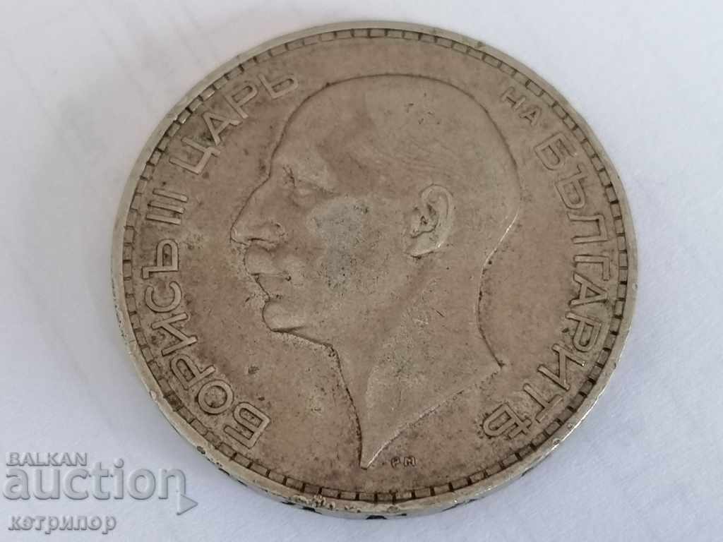 100 leva 1934 with price 38.00 BGN | € 19.43