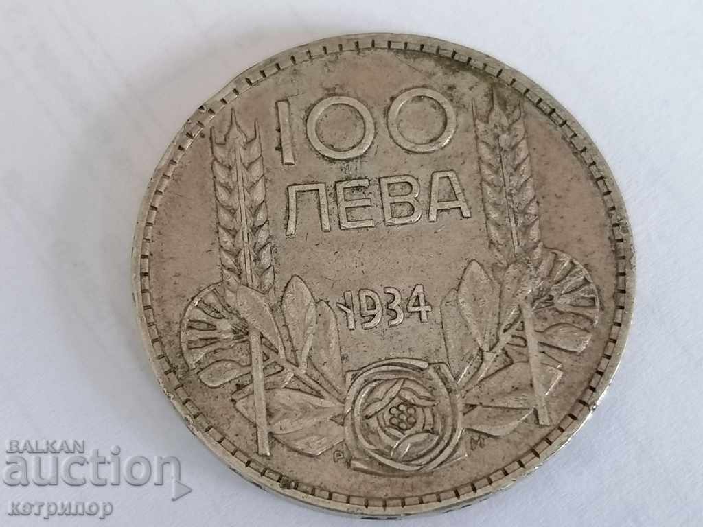 100 λέβα 1934 ε 100 λέβα 1934 ε