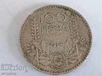 100 λέβα 1934 ε