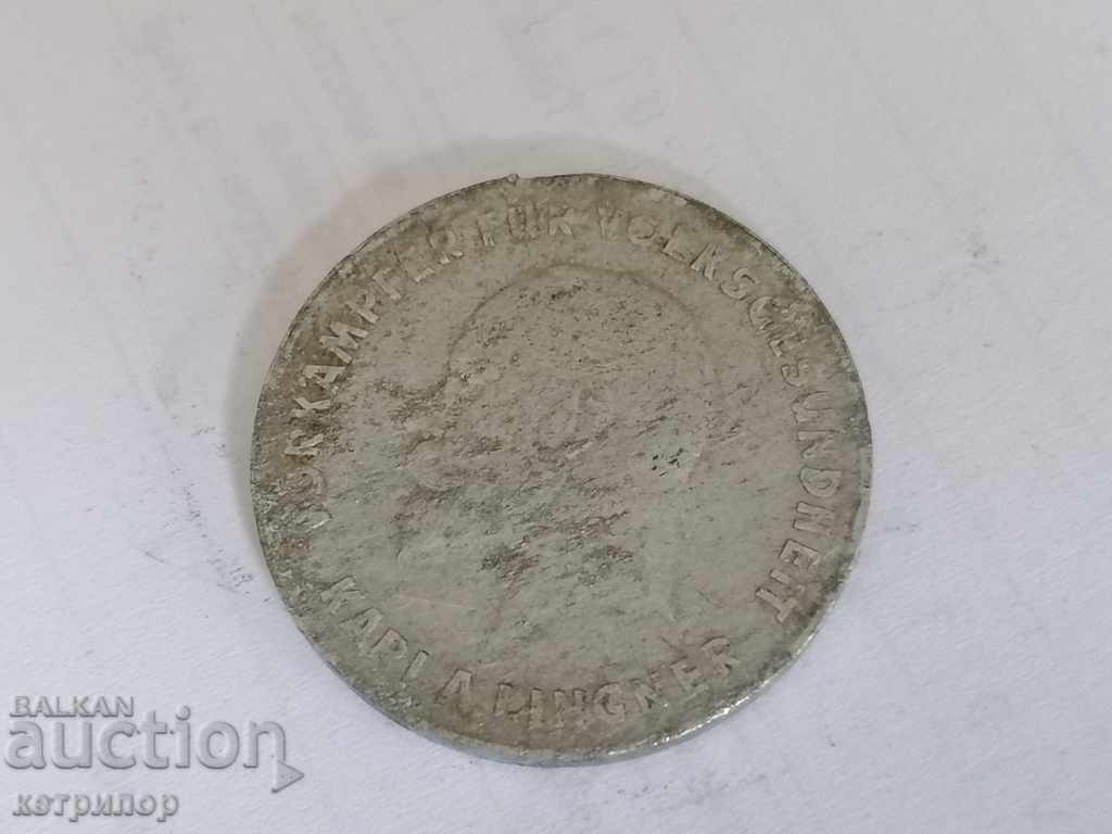 Badge Germany Aluminum 27mm. with price 12.00 BGN | € 6.14 Badge Germany Aluminum 27mm. with price 12.00 BGN | € 6.14