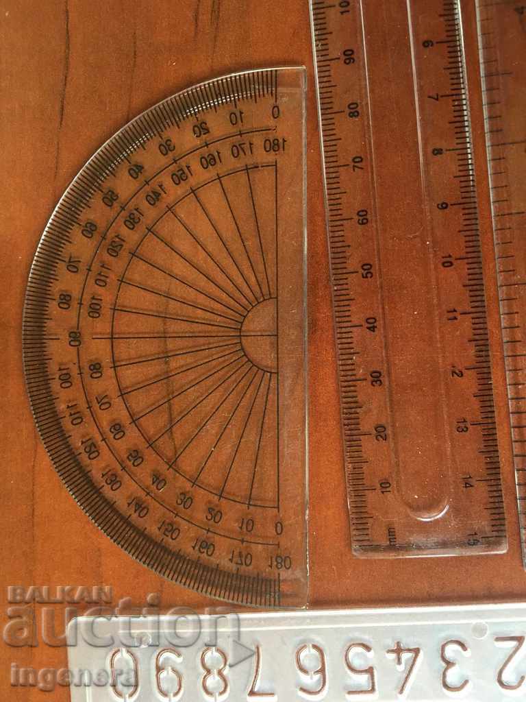 SPECIAL SHARP TRIANGLE PERGEL AND OTHER STUDENTS with price 8.00 BGN | € 4.09