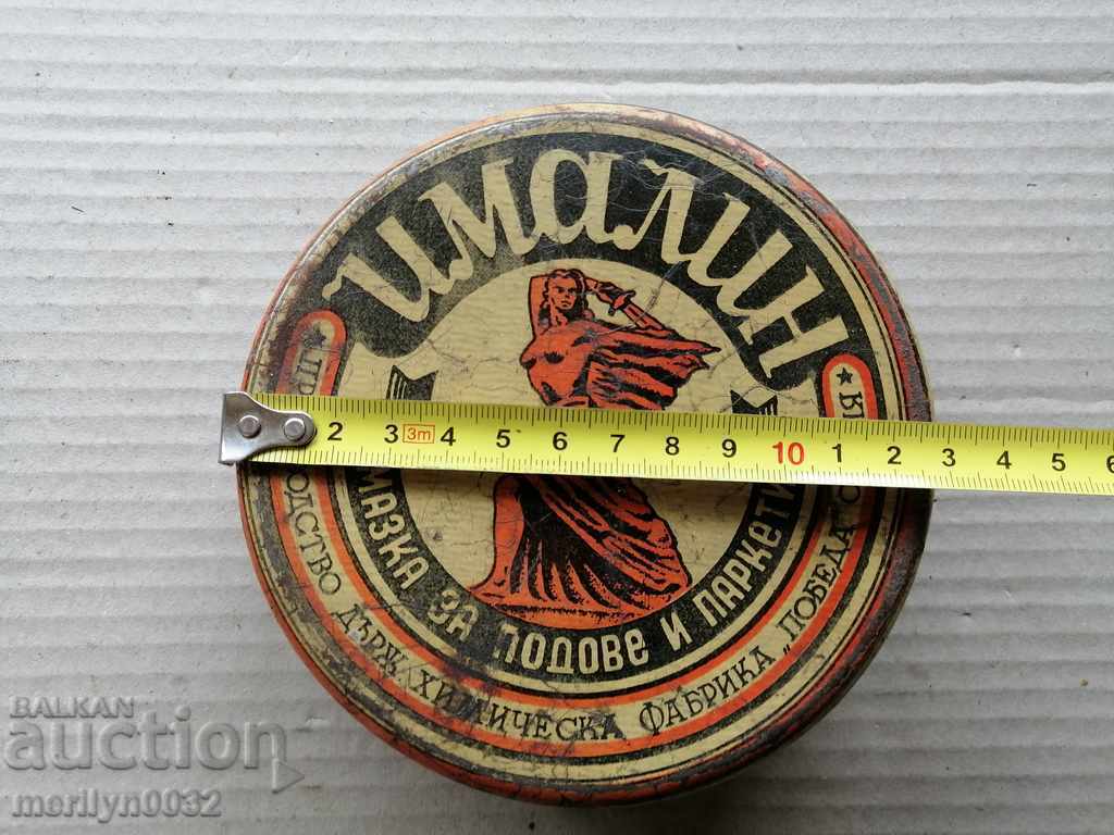 Auction Ancient metal box for the wax Imalin Auction Ancient metal box for the wax Imalin