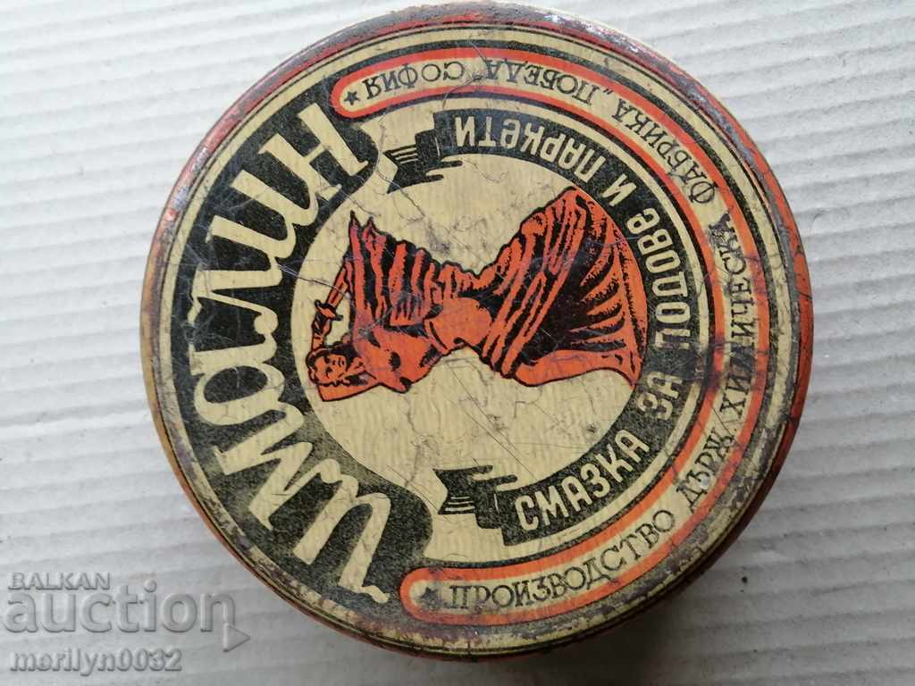 Старинна метална кутия за вакса Ималин - 6