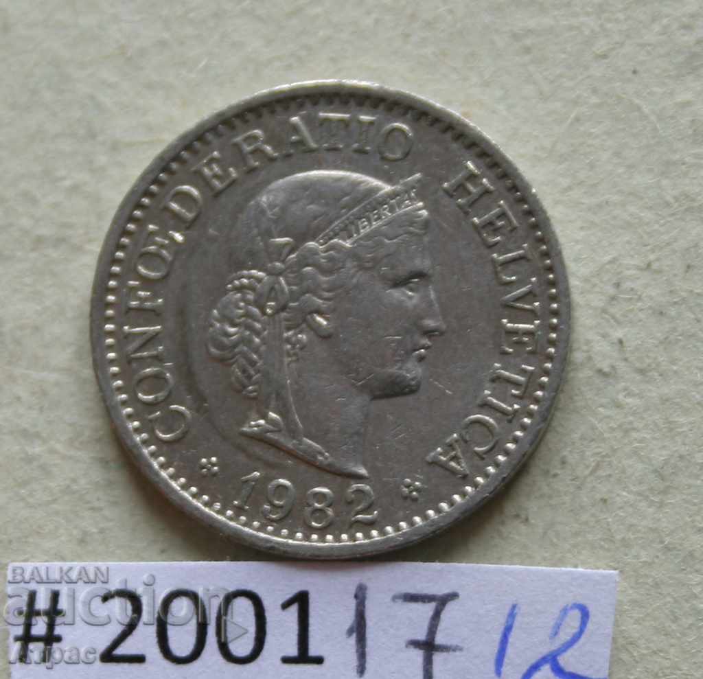 10 Rape 1982 Switzerland with price € 0.26 | 0.51 BGN