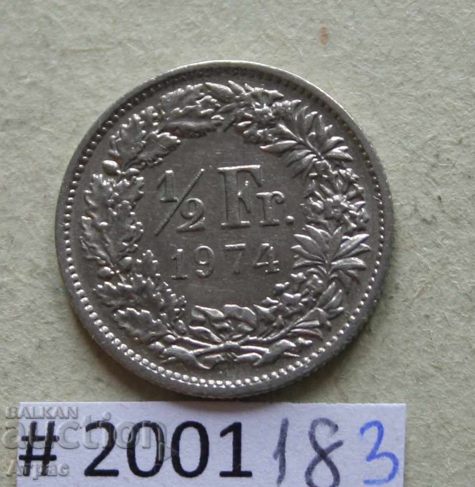 1/2 φράγκο Ελβετίας 1974