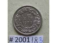 1/2 франк  1974   Швейцария