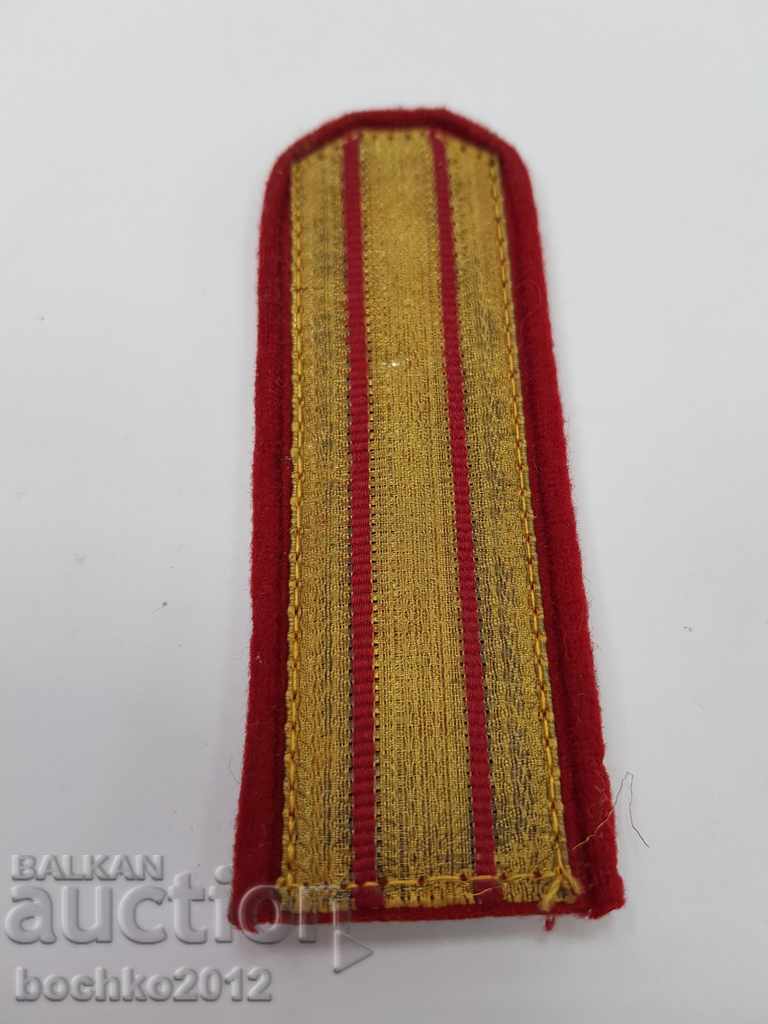Collectible parade epaulette for an infantry officer's cape with price 25.00 BGN | € 12.78