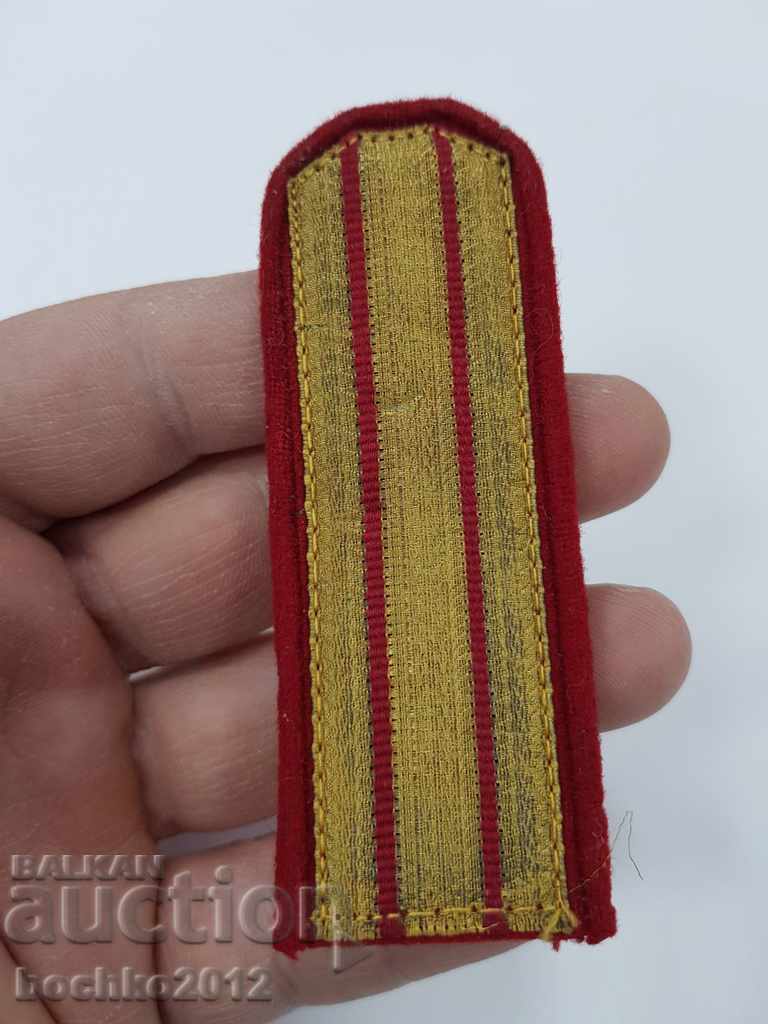 Auction  Collectible parade epaulette for an infantry officer's cape
