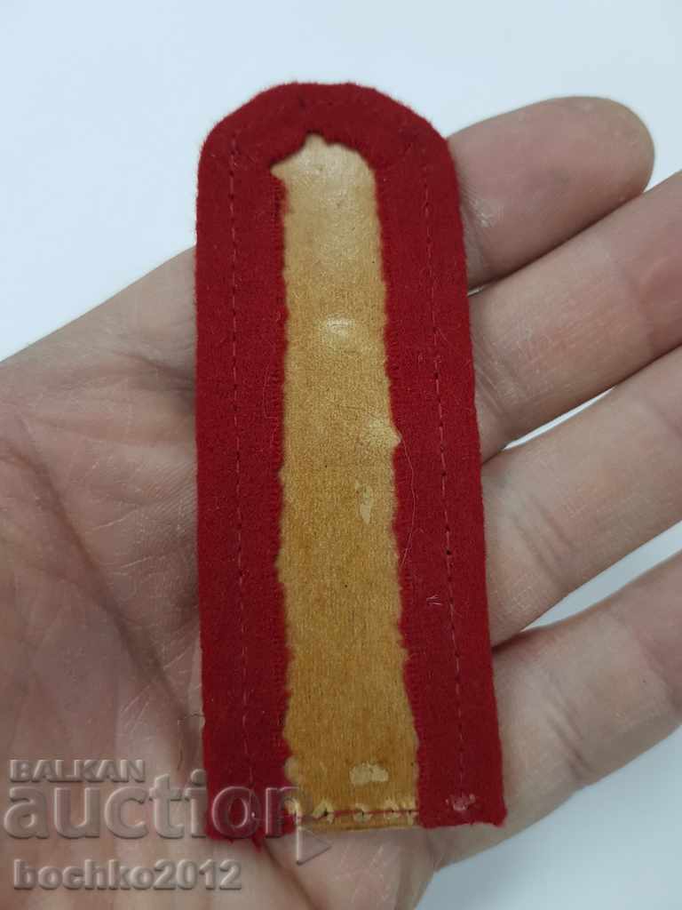 Delivery of Collectible parade epaulette for an infantry officer's cape