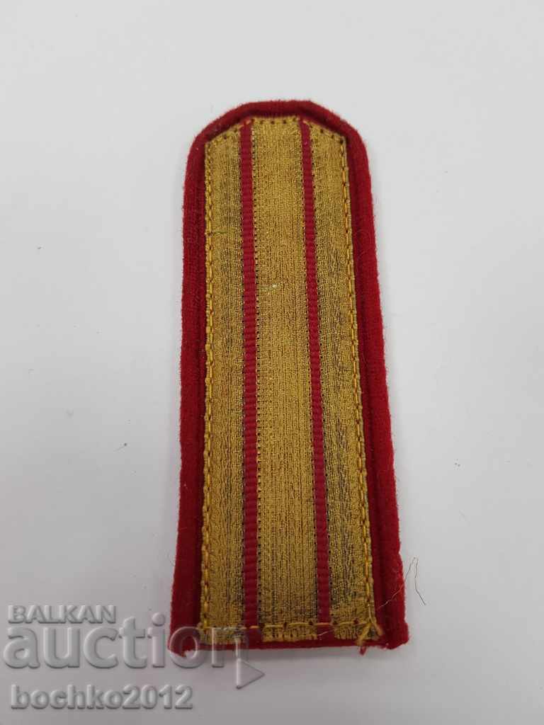 Collectible parade troop for an infantry officer's cape