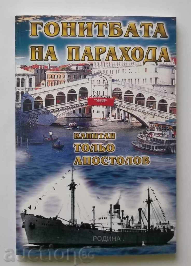 The Atonement of the Steamboat - Tolio Apostolov 2007