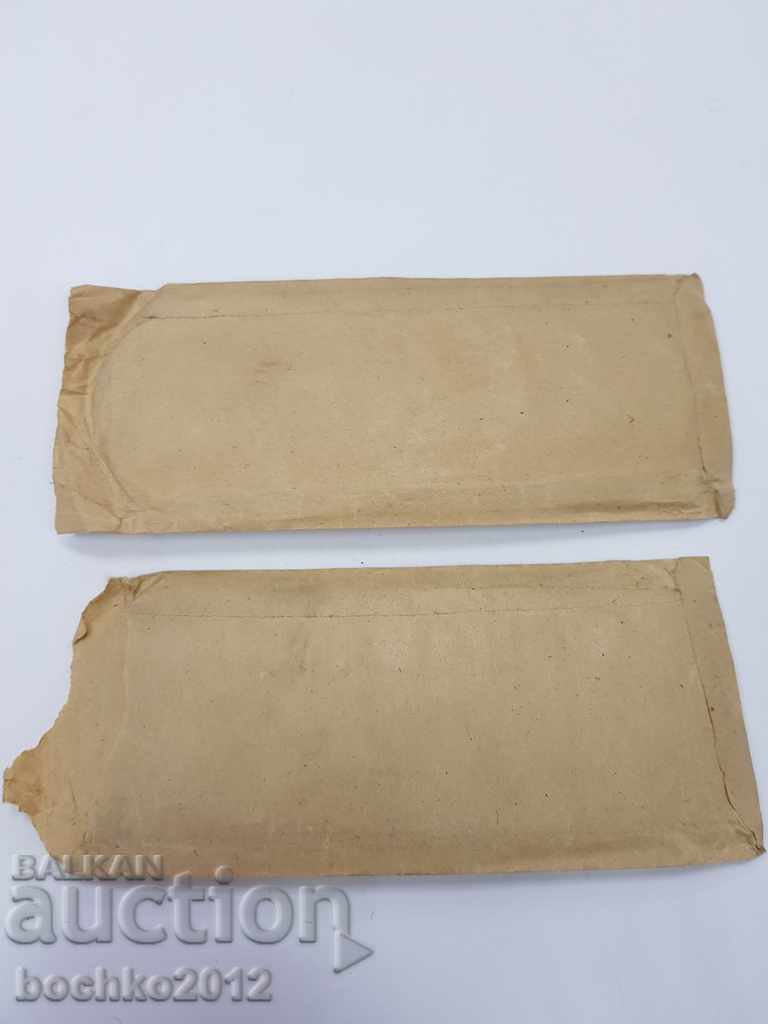 Auction Rare Bulgarian royal epaulette packets from the General Staff Auction Rare Bulgarian royal epaulette packets from the General Staff