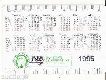 Livingston Bathtub 1995 British Airways Calendar with price 3.00 BGN | € 1.53 Livingston Bathtub 1995 British Airways Calendar with price 3.00 BGN | € 1.53