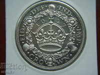 1 Crown 1927 Μεγάλη Βρετανία - AU (ΣΠΑΝΙΟ !!!)