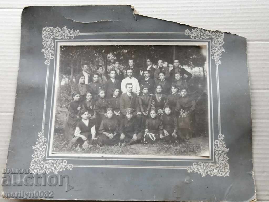 Old cardboard picture photography portrait with price 29.00 BGN | € 14.83 Old cardboard picture photography portrait with price 29.00 BGN | € 14.83