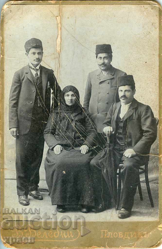 FOTO VECHE - CARTON - V. VALEBNI - PLOVDIV - 1615