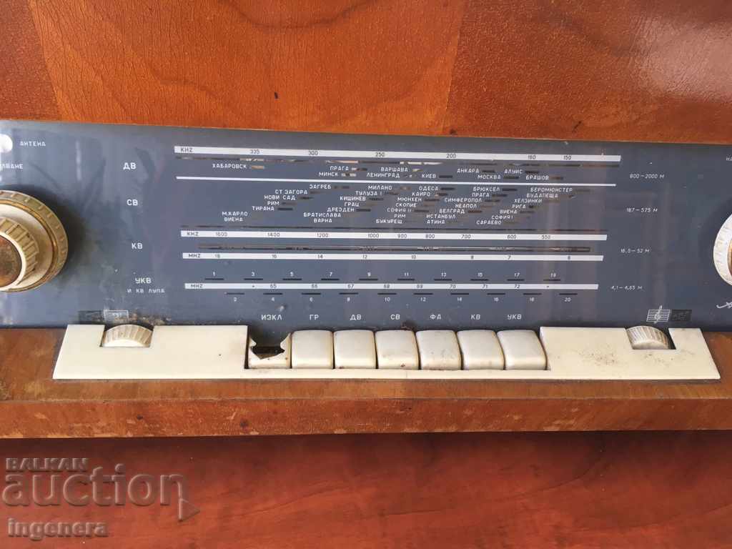 РАДИОГРАМОФОН АКОРД 10 - 5 РАДИОГРАМОФОН АКОРД 10 - 5