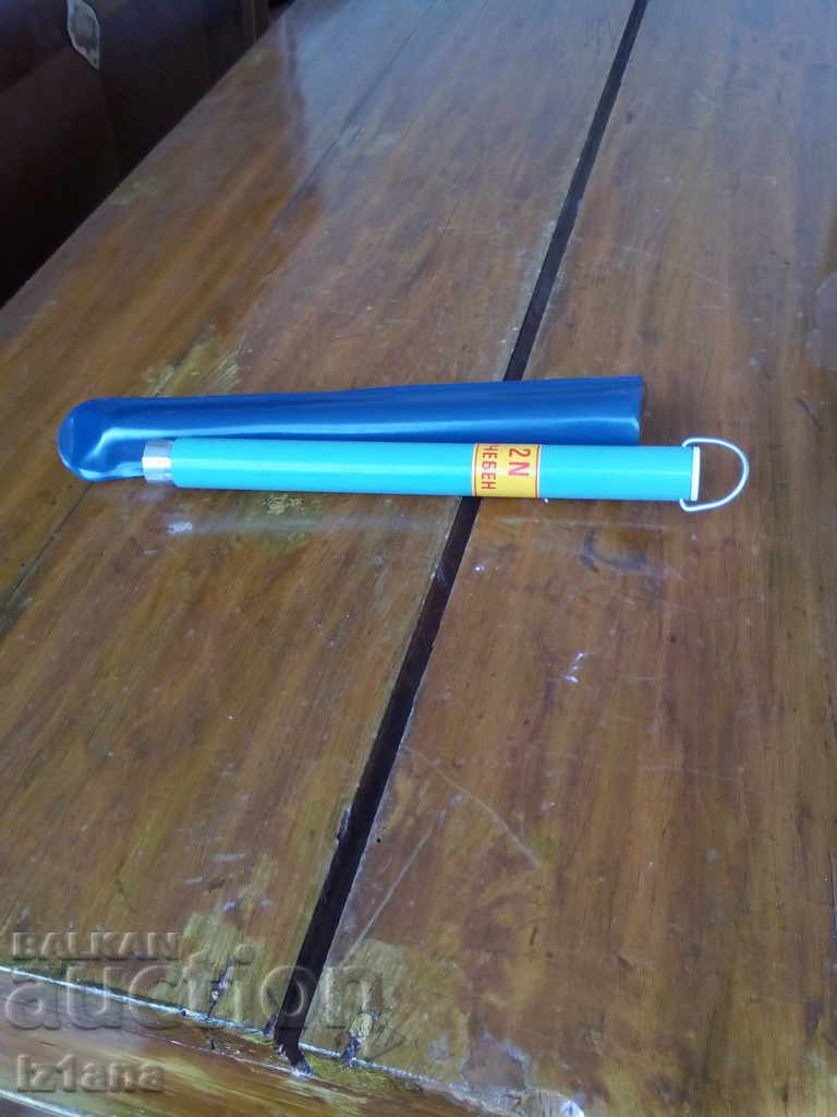 Old training silomer with price 25.00 BGN | € 12.78 Old training silomer with price 25.00 BGN | € 12.78