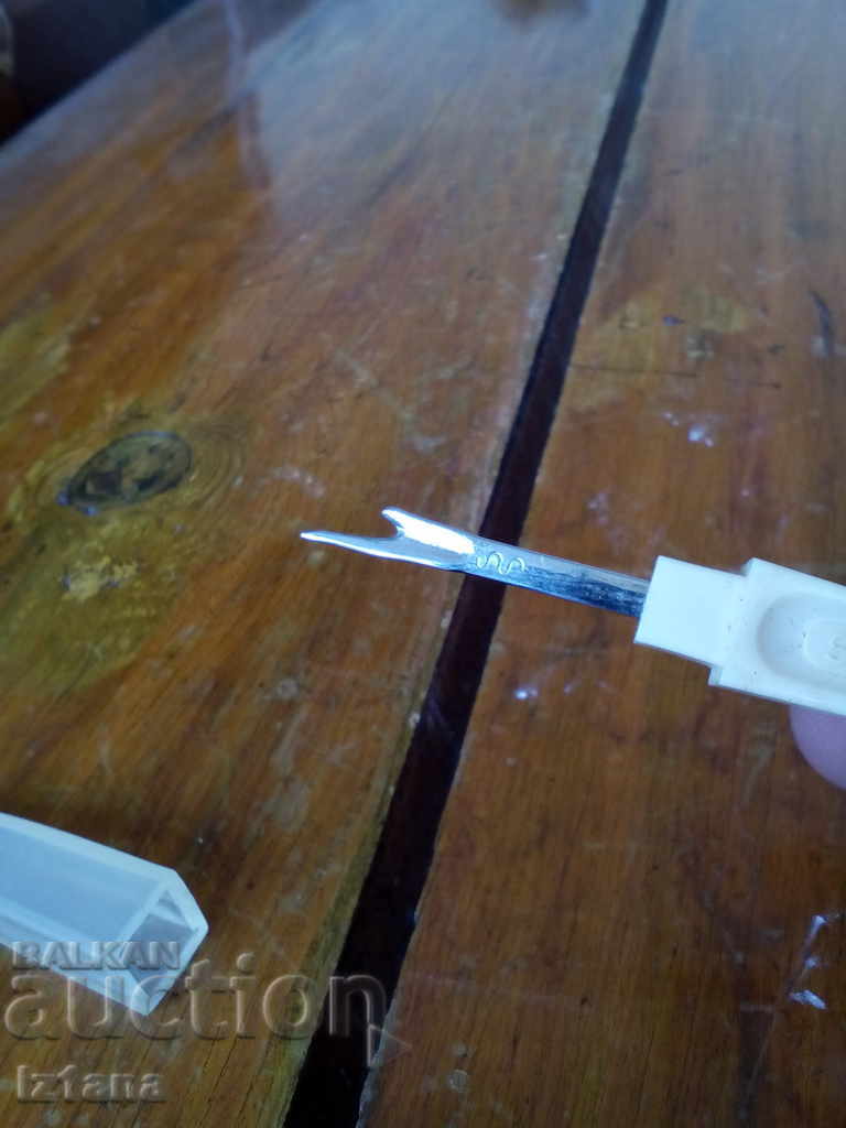 Old Singer sewing tool Singer with price 40.00 BGN | € 20.45 Old Singer sewing tool Singer with price 40.00 BGN | € 20.45