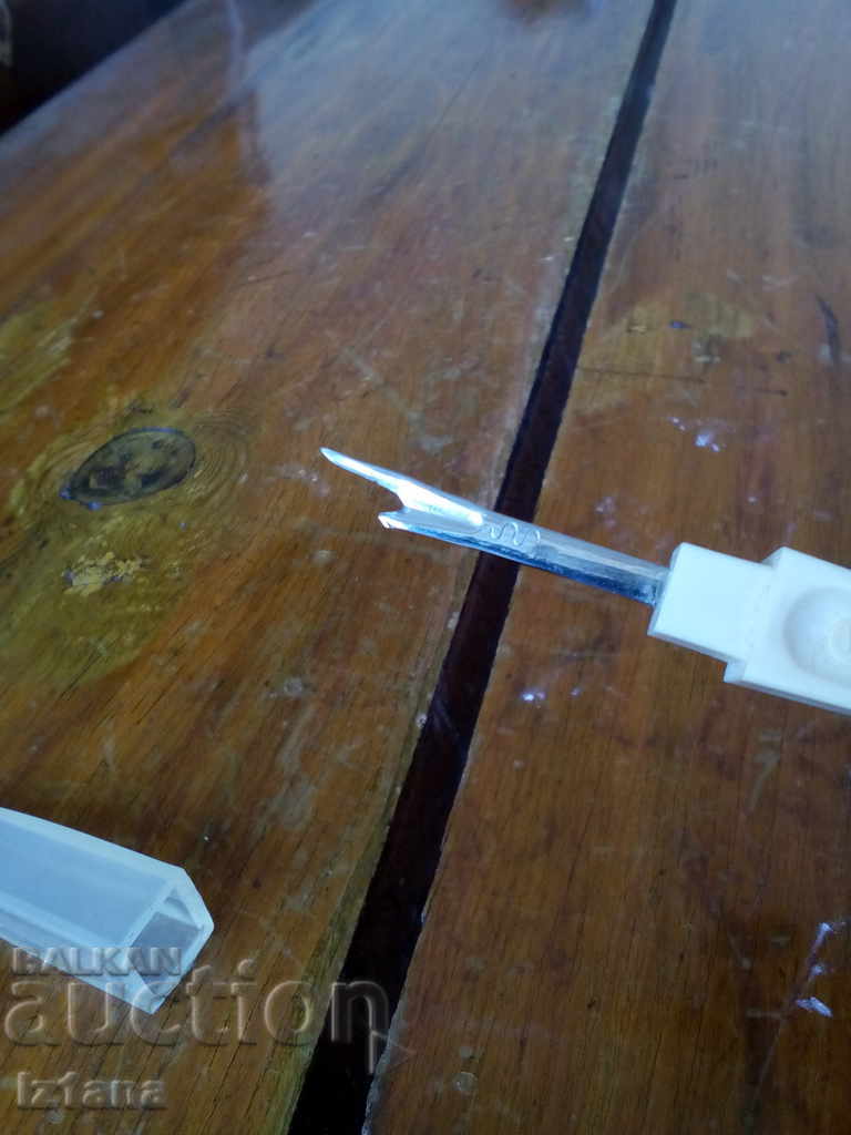 Auction Old Singer sewing tool Singer Auction Old Singer sewing tool Singer