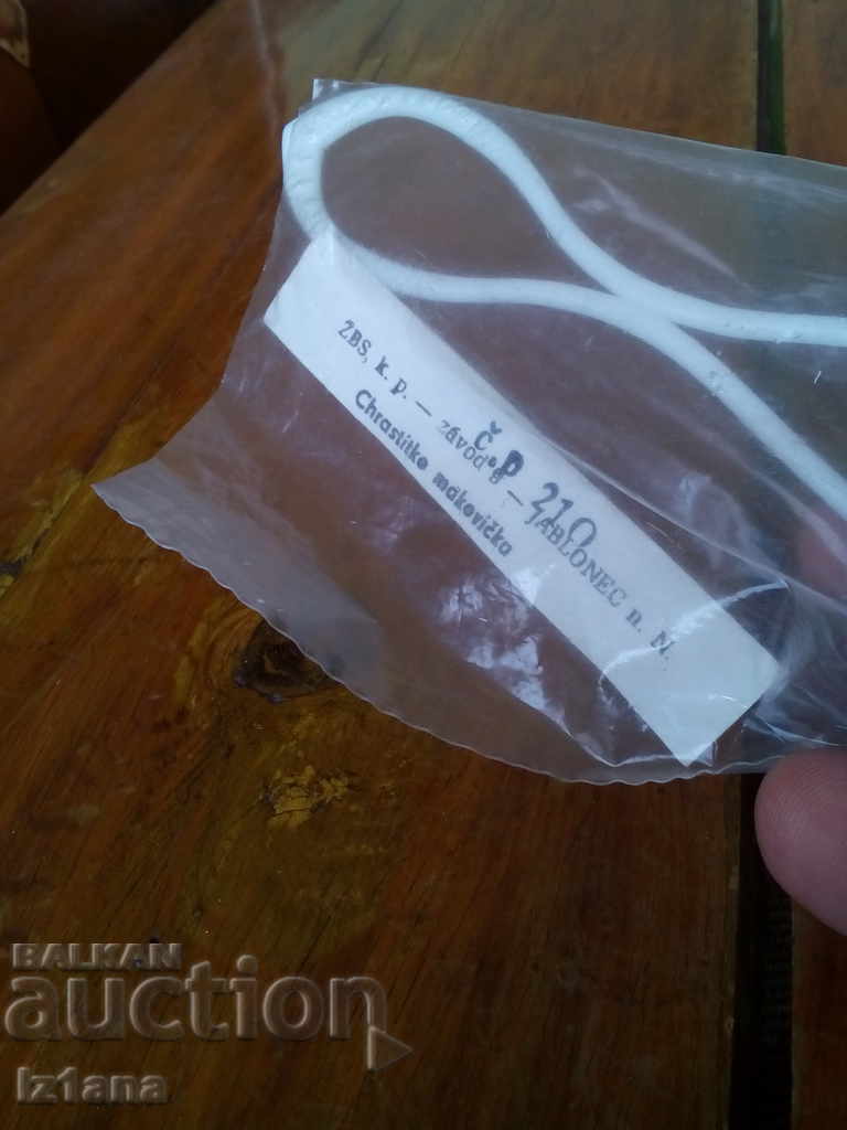 Auction Old toy soother, rattle Auction Old toy soother, rattle