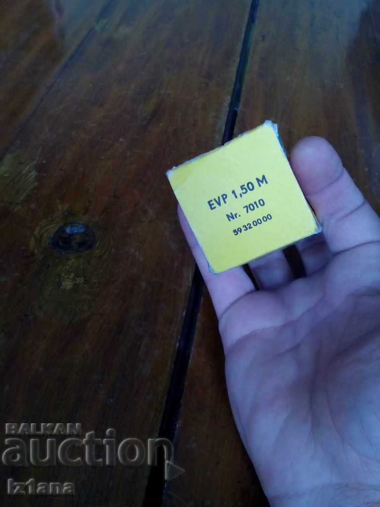 An old knitting machine with price 35.00 BGN | € 17.90 An old knitting machine with price 35.00 BGN | € 17.90