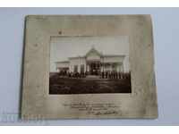 1906 ACADEMY OLD PHOTO CARDBOARD