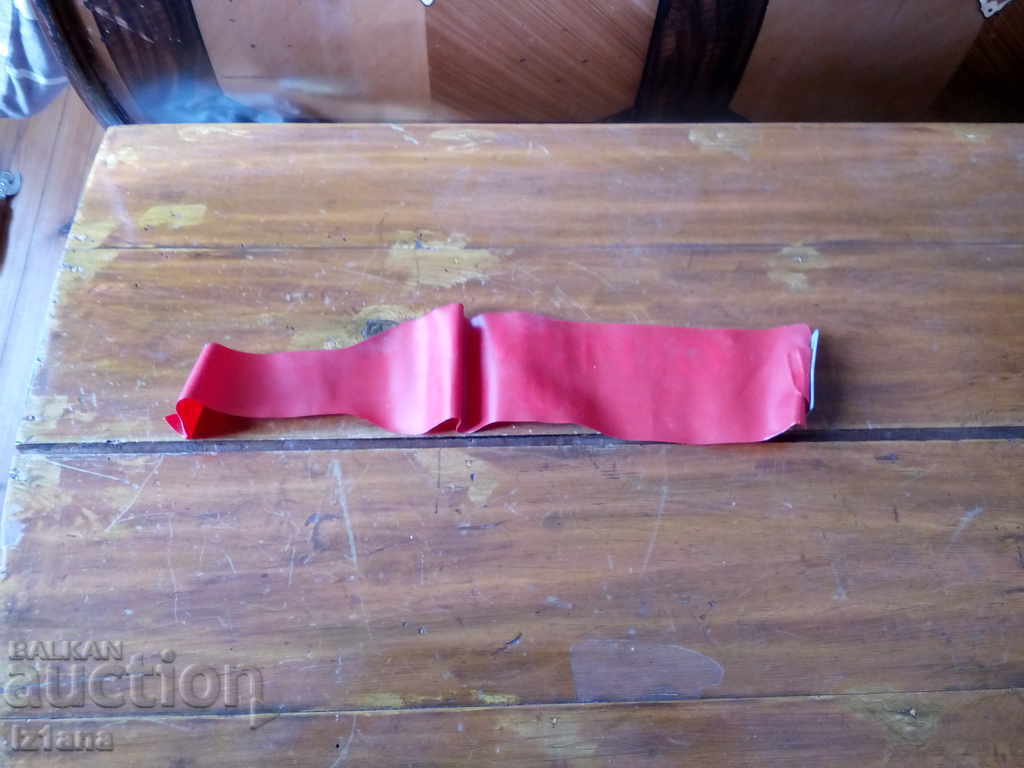 Auction  Old Hand Tape Trainer SF