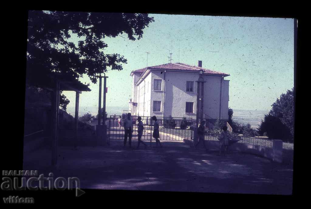 Търново 60-те диапозитив соц носталгия сграда