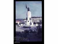 Monumentul Turn Nostalgiei din Slide Soc din anii 60