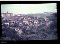 Turnovo 60s slide diapozitiv nostalgie panoramică