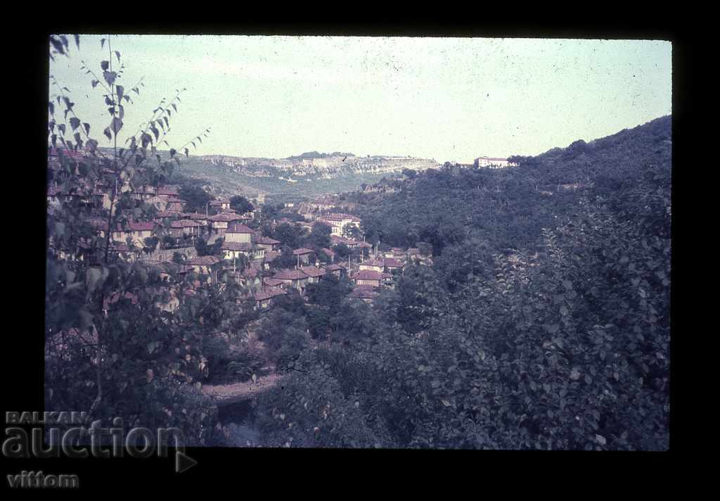 Търново 60-те диапозитив соц носталгия панорама изглед