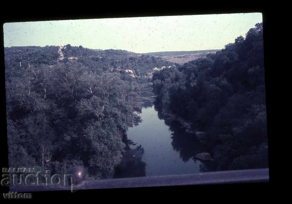 Turnovo 60s Slide Nostalgia River Panorama