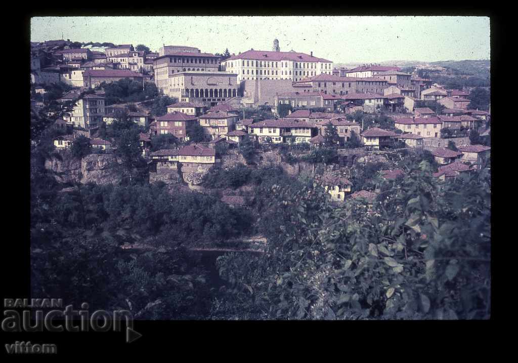 Panorama de diapozitive Turnovo 60's Slideshow Nostalgia
