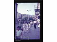 Търново 60-те диапозитив соц носталгия градски живот