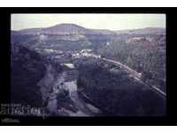 Търново 60-те диапозитив соц носталгия панорама жп линия