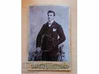 Снимка картон фотография Братя Кацарови