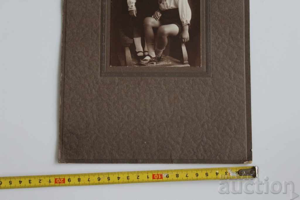 Δημοπρασία 1928 ΠΑΙΔΙΑ ΠΑΛΑΙΑ ΦΩΤΟΓΡΑΦΙΕΣ ΦΩΤΟΓΡΑΦΙΕΣ ΠΑΙΔΙΑ Δημοπρασία 1928 ΠΑΙΔΙΑ ΠΑΛΑΙΑ ΦΩΤΟΓΡΑΦΙΕΣ ΦΩΤΟΓΡΑΦΙΕΣ ΠΑΙΔΙΑ