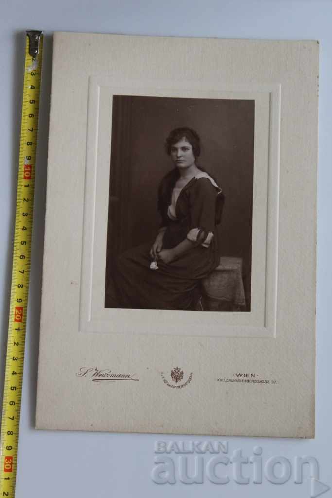 VIENNA OLD PHOTOGRAPHY PAPER with price 75.00 BGN | € 38.35 VIENNA OLD PHOTOGRAPHY PAPER with price 75.00 BGN | € 38.35