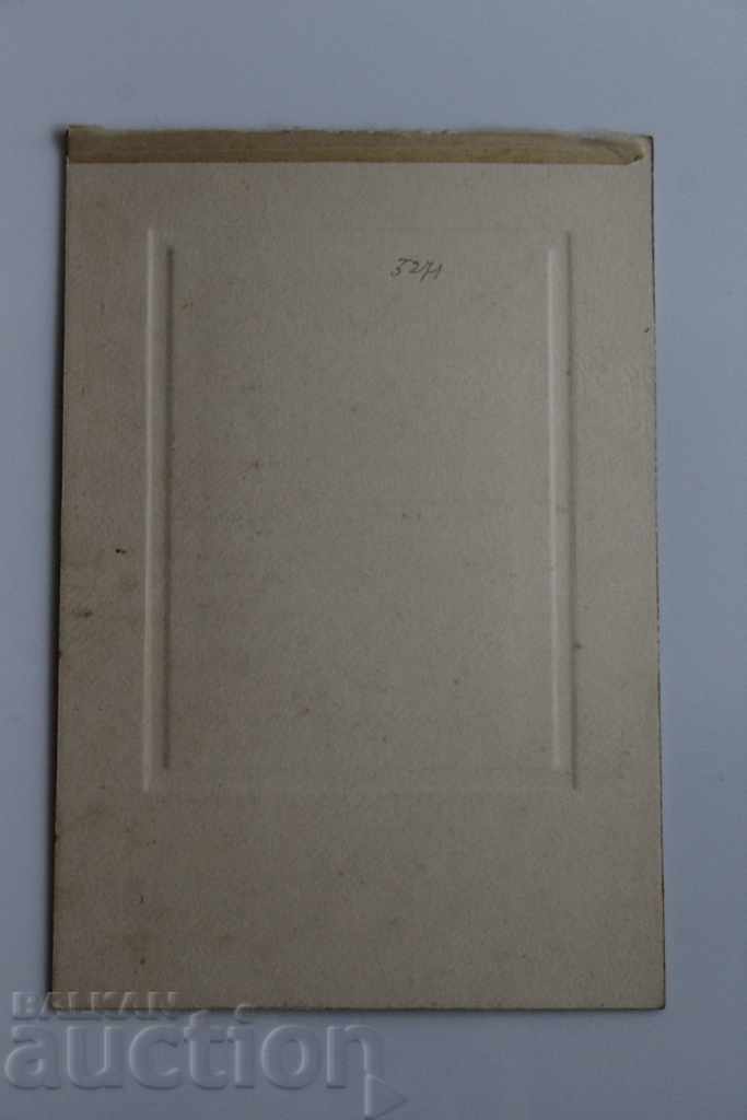 VIENNA OLD PHOTOGRAPHY PAPER - 7 VIENNA OLD PHOTOGRAPHY PAPER - 7