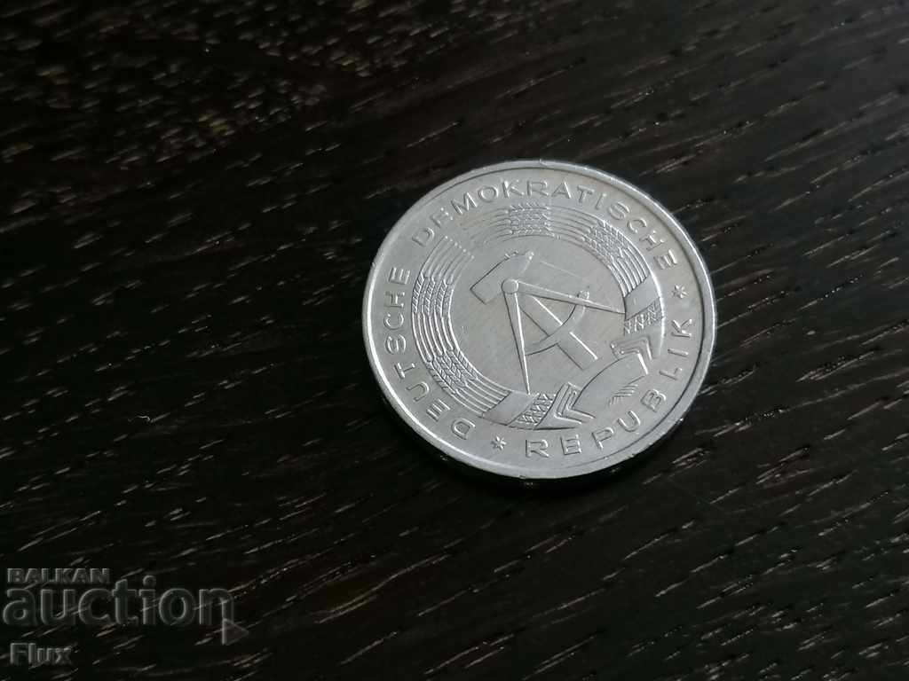 Coin - Germany - 1 mark | 1963; series A with price 1.20 BGN | € 0.61 Coin - Germany - 1 mark | 1963; series A with price 1.20 BGN | € 0.61