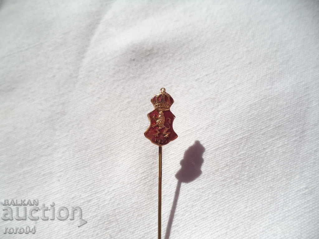 Auction  Badge - PRINCIPALITY OF BULGARIA - MODEL - 1906