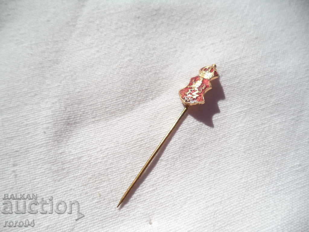 Badge - PRINCIPALITY OF BULGARIA - MODEL - 1906 - 5