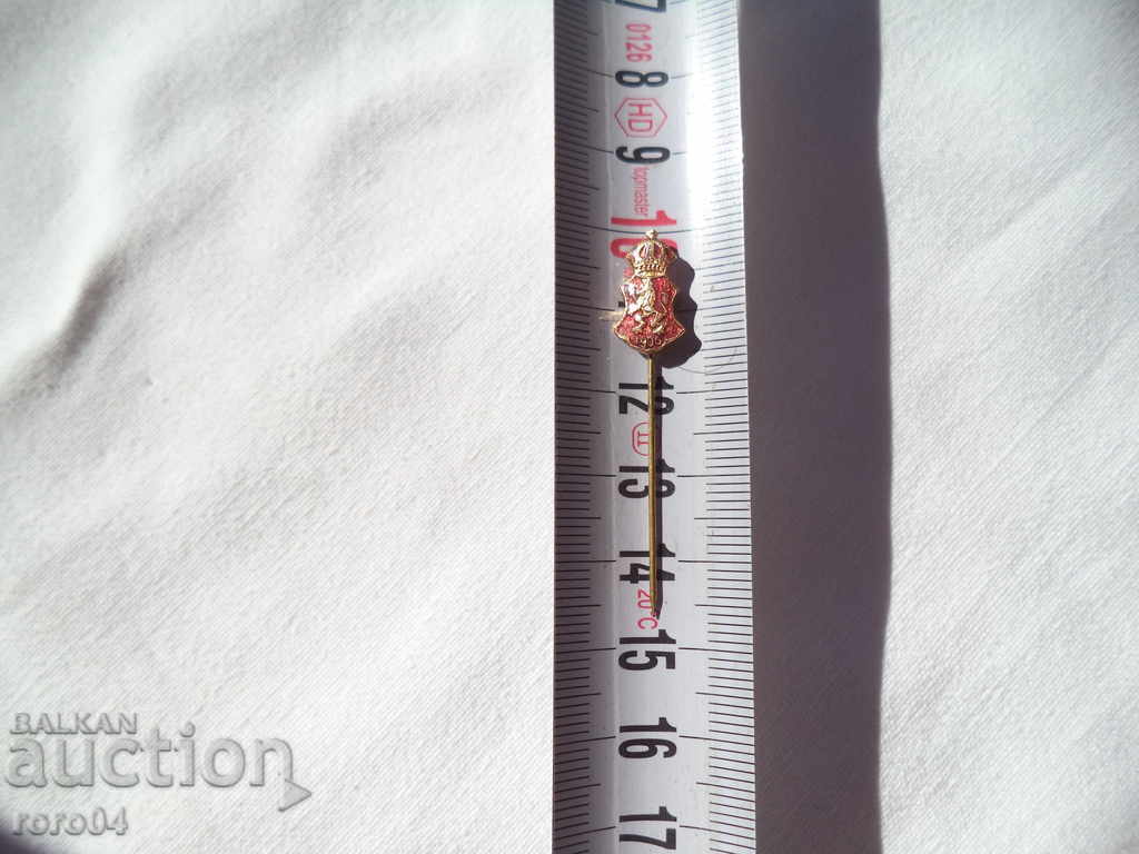 Badge - PRINCIPALITY OF BULGARIA - MODEL - 1906 - 7