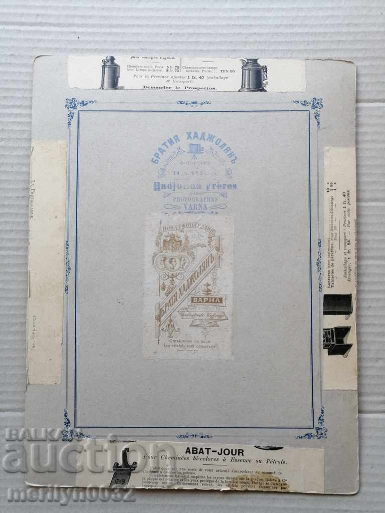 Снимка на картон фотография портрет генерал Бърневъ с цена 77.00 лв. | € 39.37 Снимка на картон фотография портрет генерал Бърневъ с цена 77.00 лв. | € 39.37