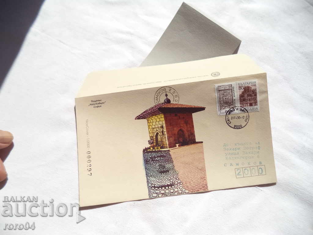 POSTAL envelope - DRAWING - 1000 ISSUE - №000297 - 7 POSTAL envelope - DRAWING - 1000 ISSUE - №000297 - 7