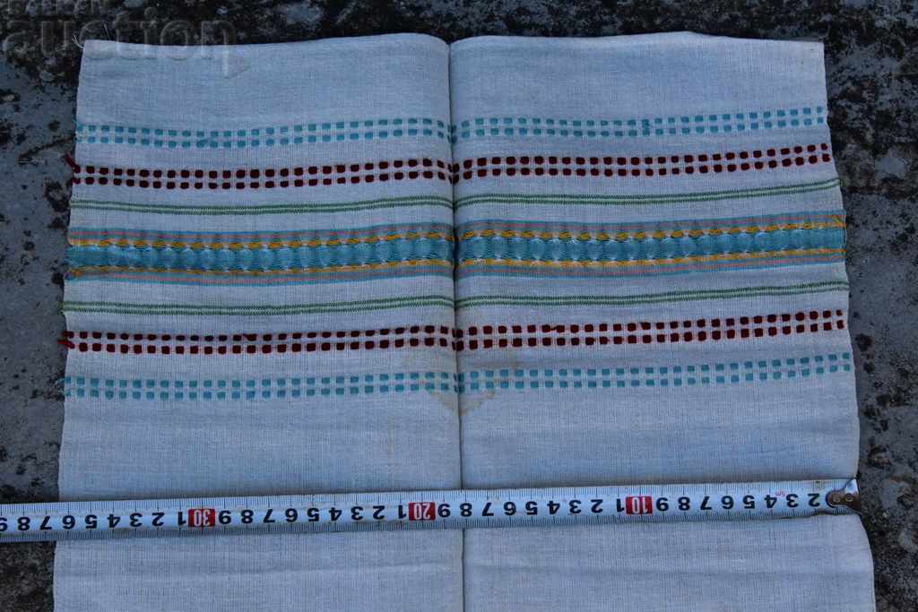 Δημοπρασία . ΠΑΛΑΙΟ ΑΥΘΕΝΤΙΚΟ ΠΕΤΣΑΚΙ Δημοπρασία . ΠΑΛΑΙΟ ΑΥΘΕΝΤΙΚΟ ΠΕΤΣΑΚΙ