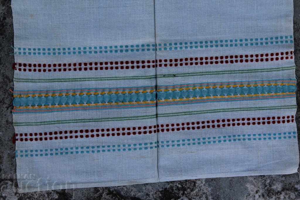 Livrarea . VECHE AUTENTIC TOWEL MESAL PESHKIR