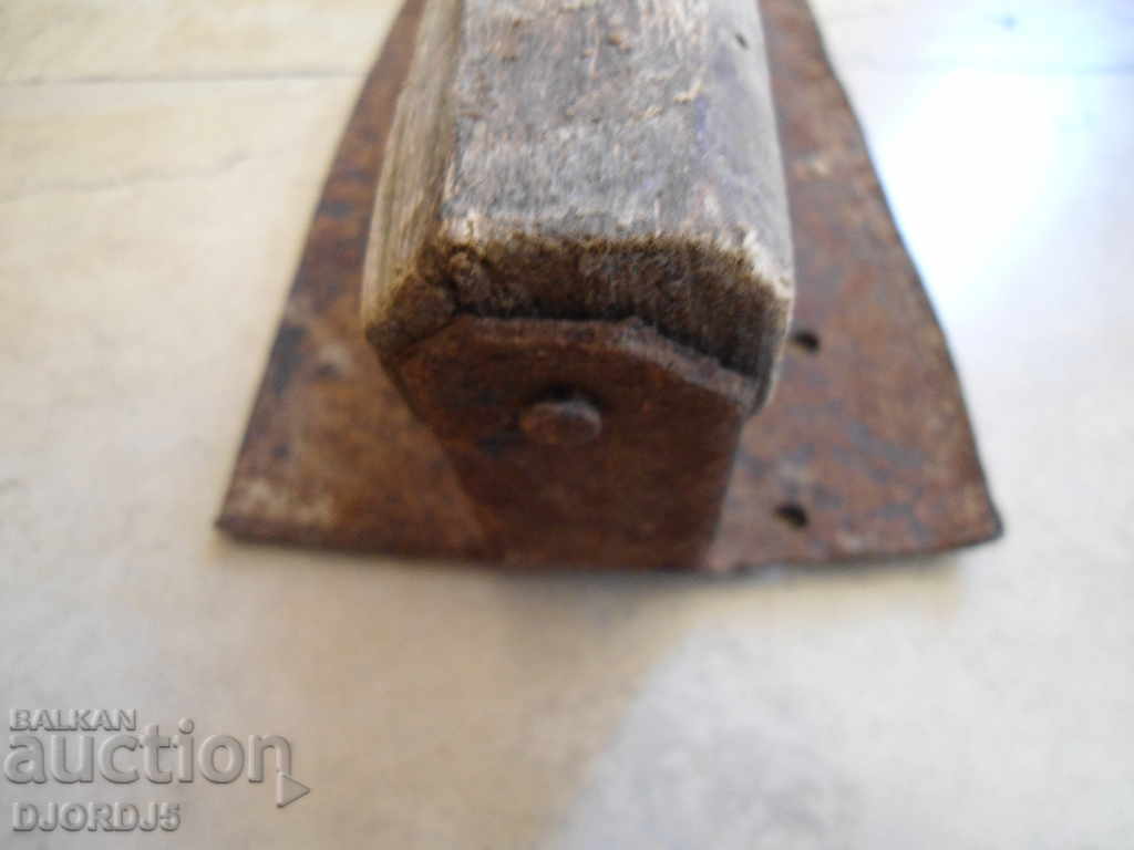 Δημοπρασία αρχαίο εργαλείο Δημοπρασία αρχαίο εργαλείο