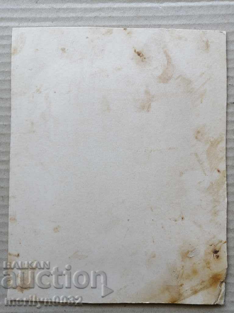 Delivery of Photo of cardboard photography portrait Delivery of Photo of cardboard photography portrait